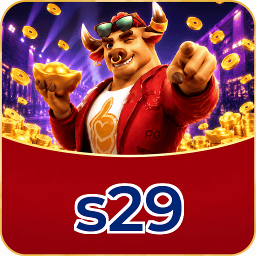 s29 Logo Seguro